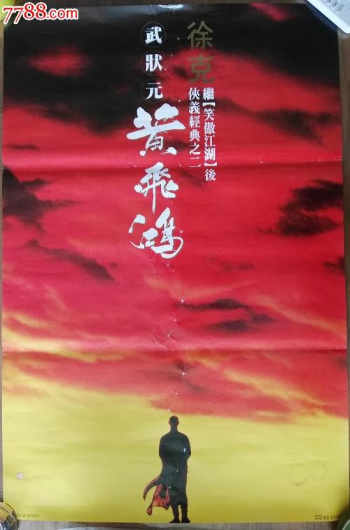 克拉克亚特兰大大学学位证电子图